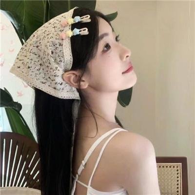 淑女绅士