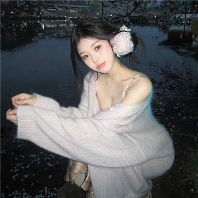 借来的时间